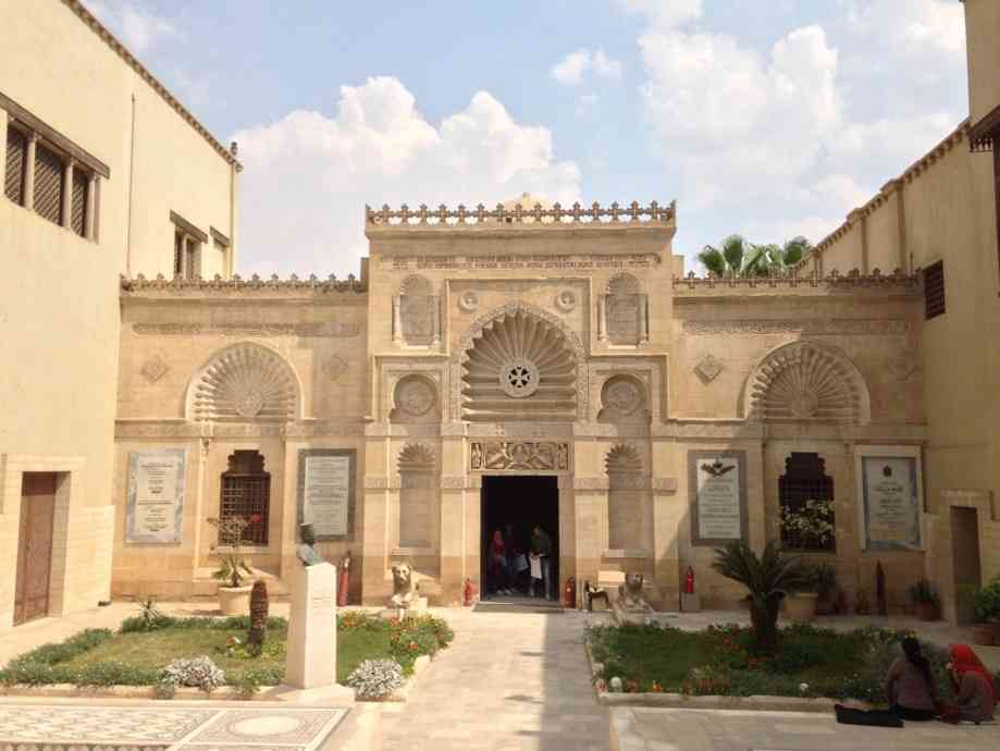 The Coptic Museum Egypt Excursions The Best Way To Travel Egypt And